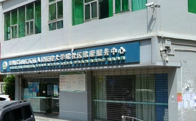 西丽社区人口_打扫社区卫生图片