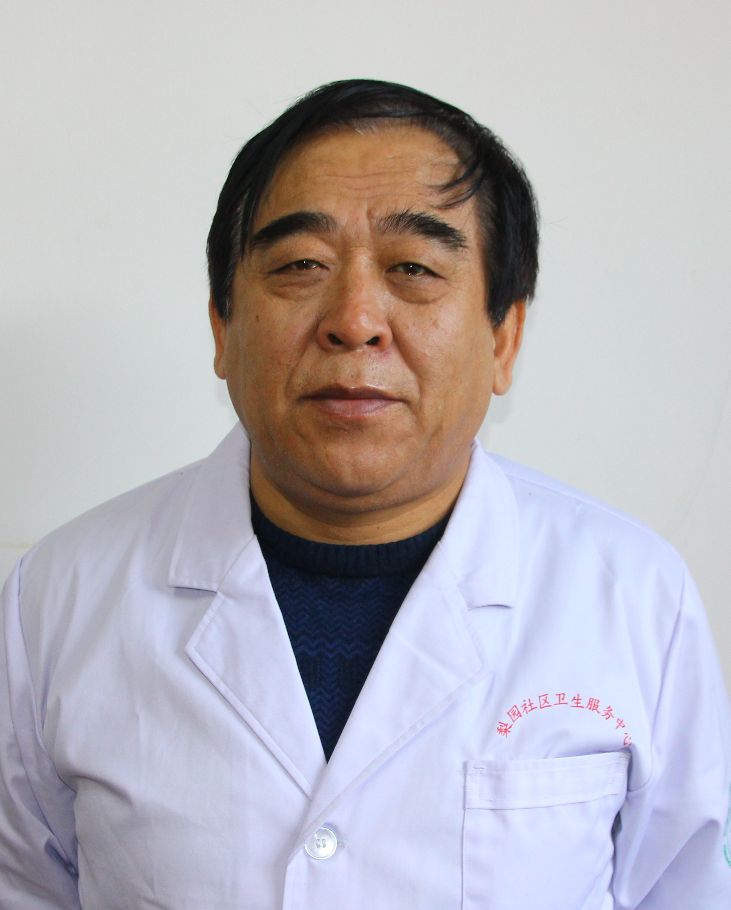 师从已故名老中医孟广明老先生,擅长治疗:失眠,郁证,更年期综合征