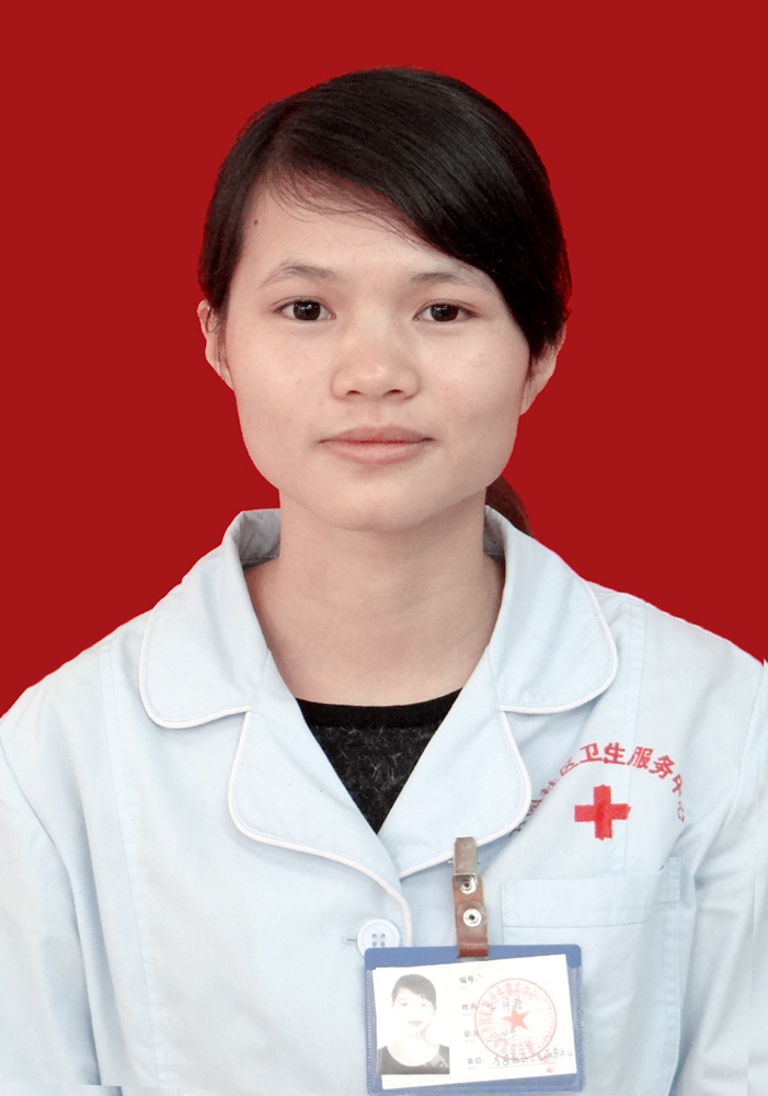 李春梅     蒙月玲     主管护师  陈敏     赵兰越     李开敏